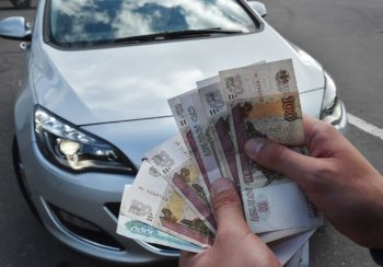 Продать авто без документов в Спасске